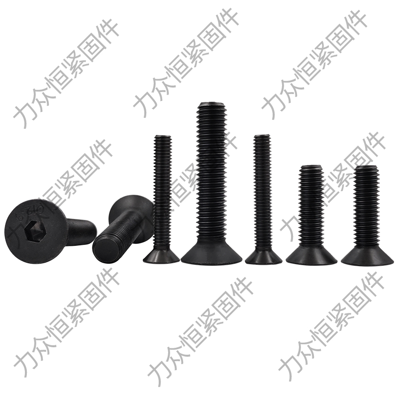 。12.9级平头内六角螺丝钉沉头螺栓M4M5M6M8*x35x40x45x50x55x60x