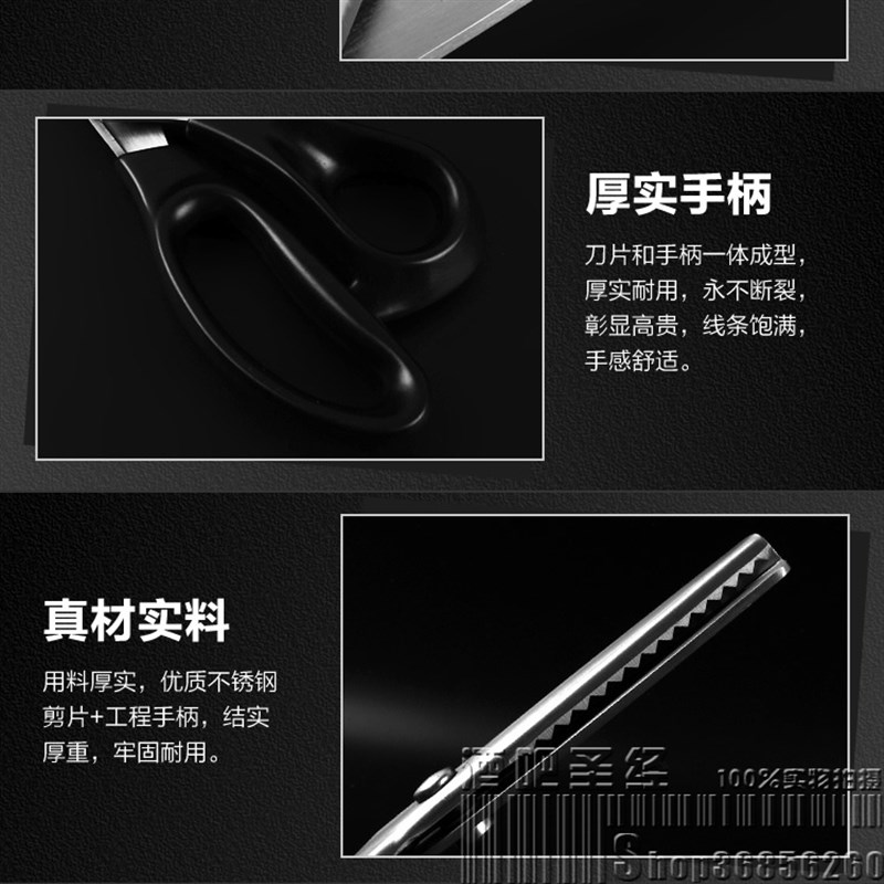 酒吧调酒 专业鸡尾酒装饰柠檬皮剪刀锯齿剪刀橙皮剪刀相片剪刀