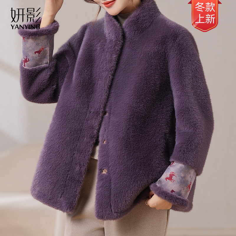 妍影紫色女装仿貂毛外套冬季加绒加厚保暖妈妈装时尚两面穿中老年,女装/女士精品,中老年女装,淘宝优惠券,粉丝福利购,淘宝优惠卷