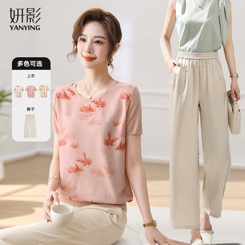 妍影妈妈夏装时尚短袖拼接针织小衫上衣裤子仿醋酸阔腿裤九分裤
