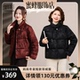 羽绒服 妍影妈妈冬装 蜜蜂欢乐社 短款