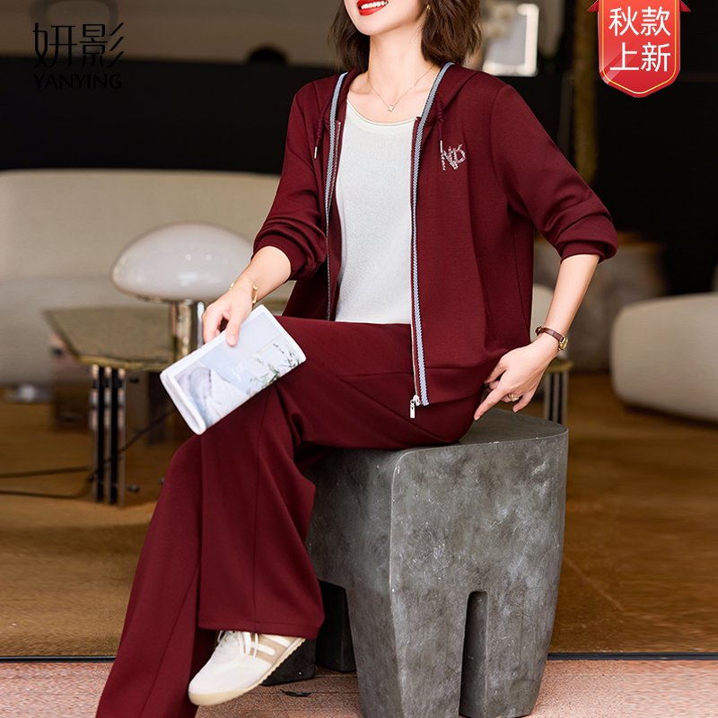 妍影新款妈妈春装休闲春秋季洋气运动服套装中老年女装外套两件套