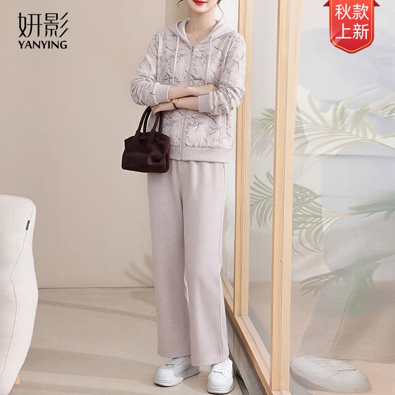 中年妈妈秋装洋气减龄运动套装中老年人女春秋外套五十多岁上衣服