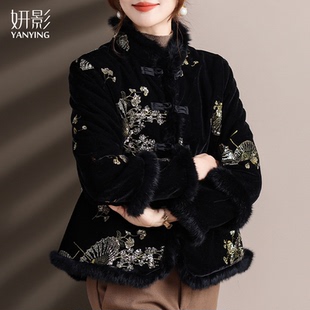 妍影中式复古民族风保暖棉服