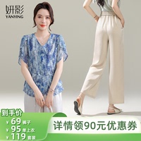 中年媽媽夏裝國風(fēng)小衫t恤