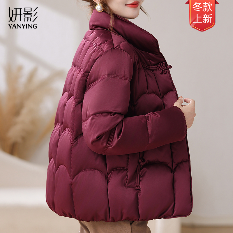 妍影中老年羽绒服妈妈装加厚保暖