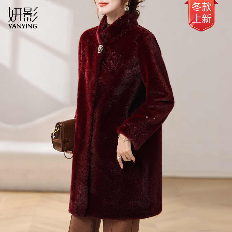 妍影中长款妈妈立领大衣加绒加厚