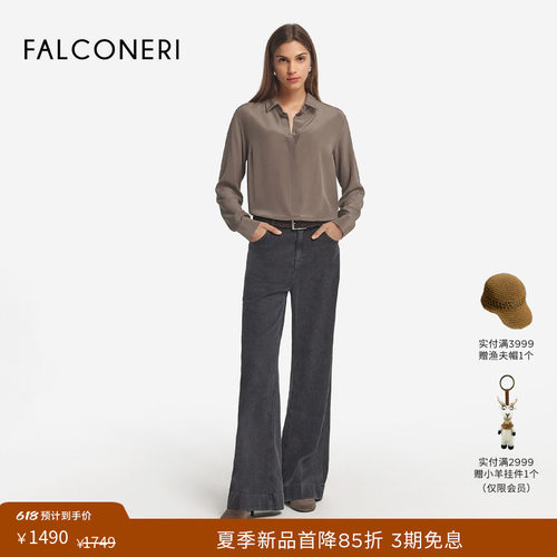 FALCONERI女士时尚经典休闲通勤优雅上衣桑蚕丝长袖衬衫DML426Z