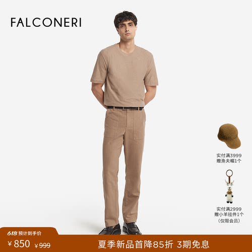 FALCONERI男士经典时尚简约日常休闲圆领百搭短袖T恤UMM0095