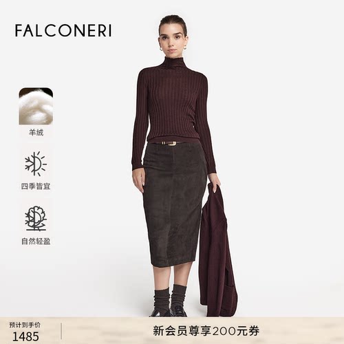 FALCONERI经典女士修身罗纹毛衣高领原色圣诞山羊绒针织衫DML261Y