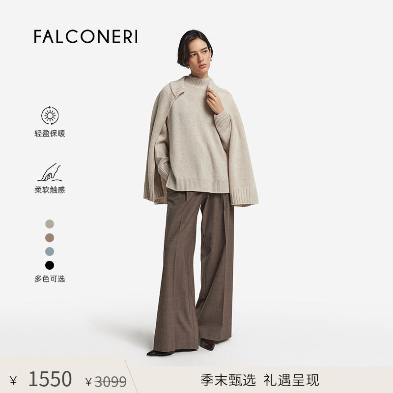 【季末甄选】FALCONERI女士宽松高领休闲毛衣山羊绒针织衫DML428J
