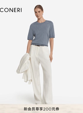 FALCONERI女士时尚意式简约圆领纯棉短袖T恤DMM490E