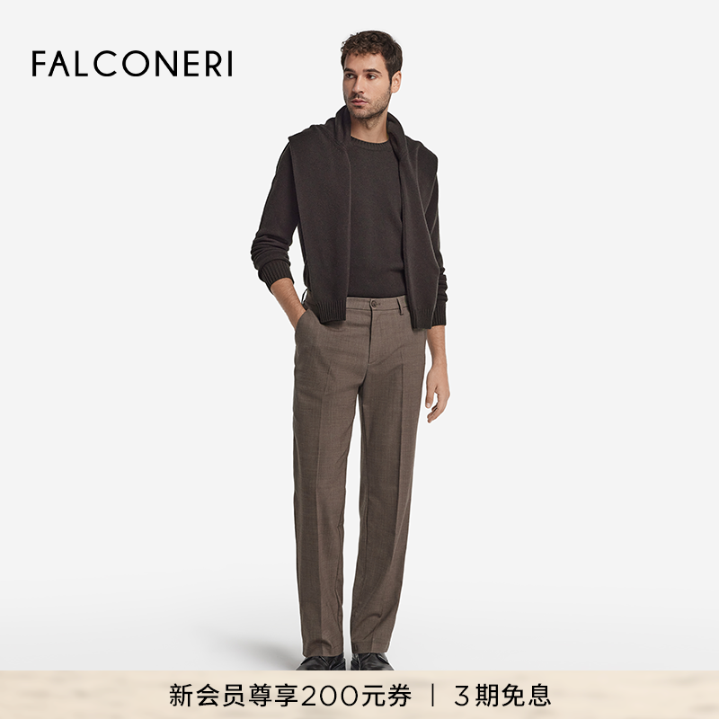 FALCONERI男士经典舒适修身长袖圆领毛衣新年山羊绒针织衫UML428A,男装,羊绒套衫,淘宝优惠券,粉丝福利购,淘宝优惠卷