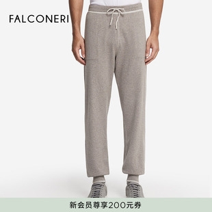 宽松休闲百搭弹力山羊绒运动裤 FALCONERI男士 末折扣 UPL0001 季