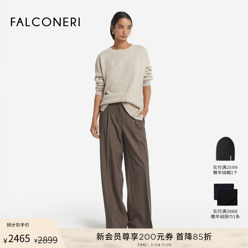 【秋冬新品】FALCONERI25年女圆领宽松原色羊绒针织衫毛衣DML428M