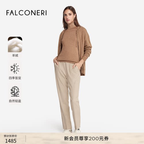 FALCONERI女士休闲经典百搭高领长袖山羊绒毛衣休闲针织衫DML261V