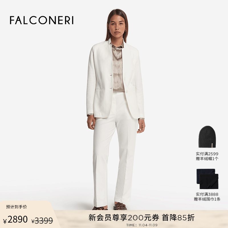 FALCONERI25年新品女士经典简约通勤商务休闲立领西装外套DCL498B