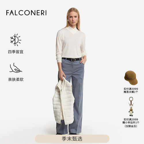 【季末折扣】FALCONERI女士宽松日常交叉领羊绒针织衫套头DMLR250