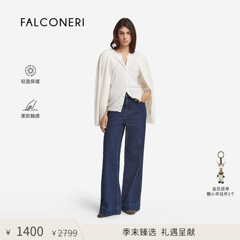 【季末折扣】FALCONERI女士圆领休闲通勤山羊绒毛衣针织衫DMLS228图片