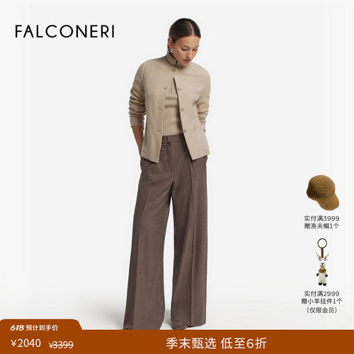 【季末折扣】FALCONERI女士通勤休闲商务圆领羊毛西装外套DCL499B