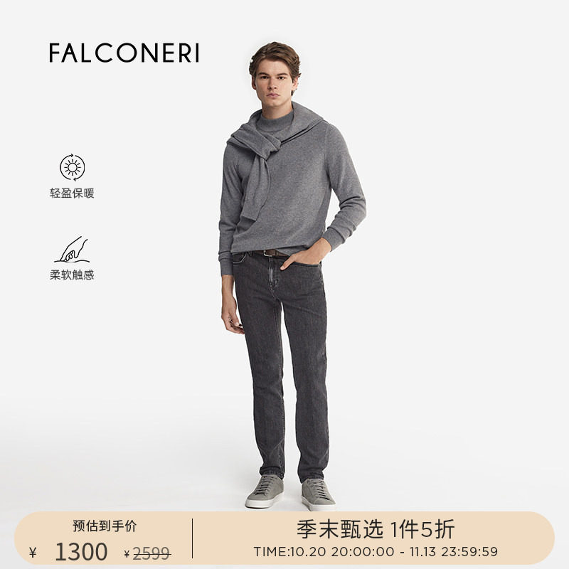 【季末甄选】FALCONERI男休闲长袖半高领毛衣山羊绒针织衫UML228X