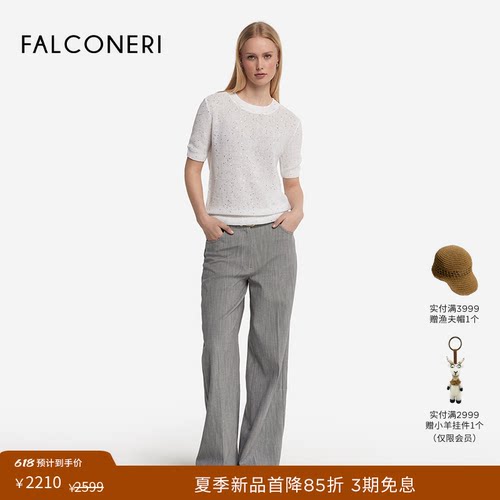 FALCONERI女士时尚通勤日常休闲亚麻混纺圆领罗纹短袖T恤DMM497A