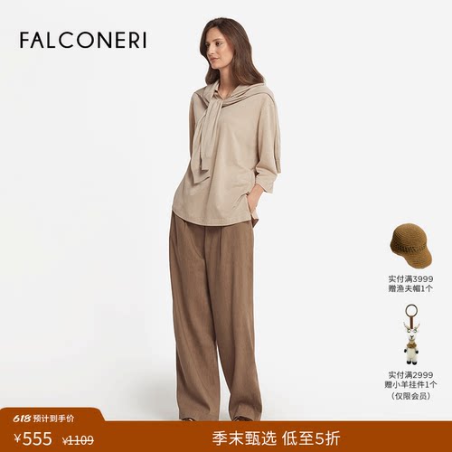 【季末折扣】FALCONERI女士桑蚕丝混纺宽松翻领短袖T恤DMM460R