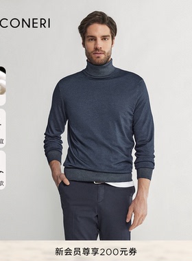 FALCONERI男士保暖山羊绒高领毛衣修身针织衫UML250L