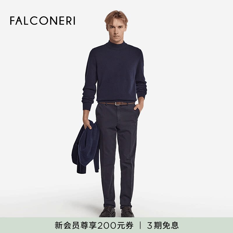 FALCONERI男士经典时尚休闲长袖半高领毛衣山羊绒针织衫UML228X