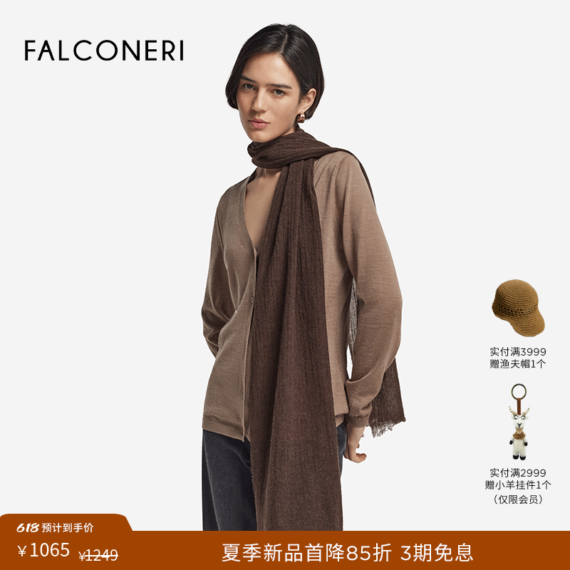 FALCONERI女士舒适优雅日常通勤柔软山羊绒围巾披肩DZ00372