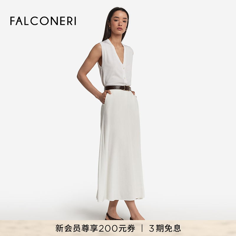 FALCONERI 25年新品女士经典时尚优雅亚麻混纺弹性半身裙DGL482A