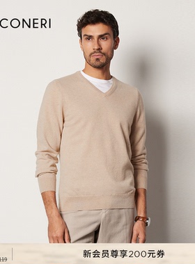 【季末折扣】FALCONERI男修身V领原色山羊绒毛衣针织衫UML228M