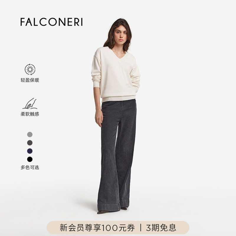 FALCONERI女士时尚日常休闲宽松长袖v领山羊绒毛衣羊绒衫DML228K