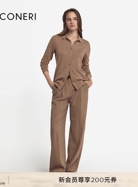 【季末折扣】FALCONERI女士时尚意式罗纹翻领宽松长袖衬衫DML490L