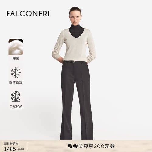 FALCONERI女士经典休闲修身长袖v领毛衣内搭山羊绒针织衫DMLD250