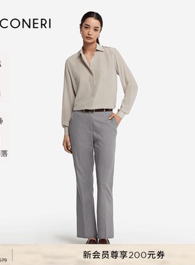 【季末折扣】FALCONERI女士宽松显瘦高腰棉质休闲喇叭裤DPL448K