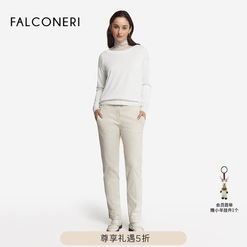【尊享礼遇】FALCONERI女休闲桑蚕丝混纺宽松圆领针织衫DML600F