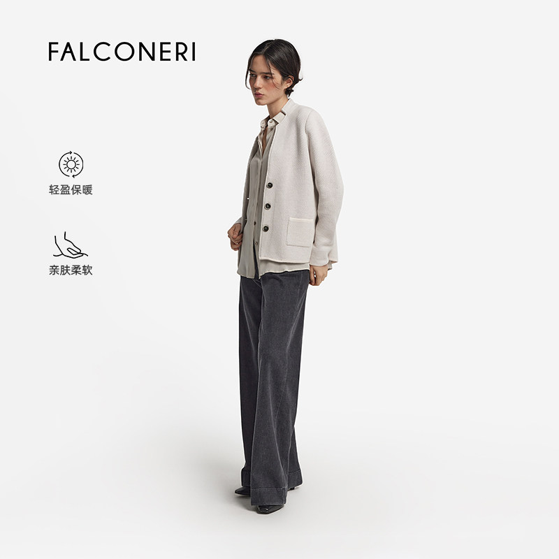 【季末甄选】FALCONERI女士翻领羊毛夹克商务通勤立领外套DCL100C
