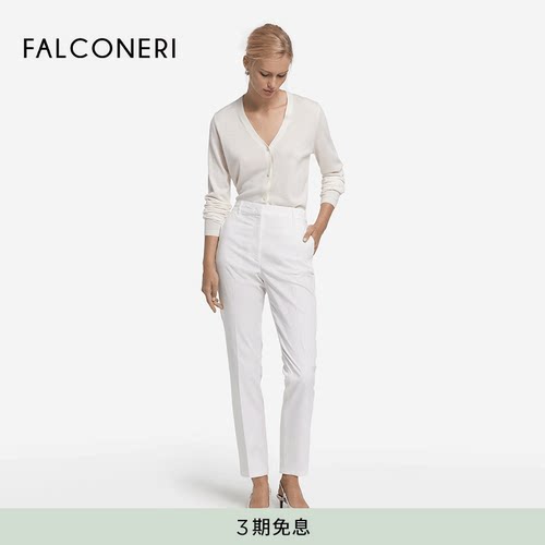 FALCONERI女士时尚经典休闲舒适宽松显瘦长裤高腰烟管裤DPL448L