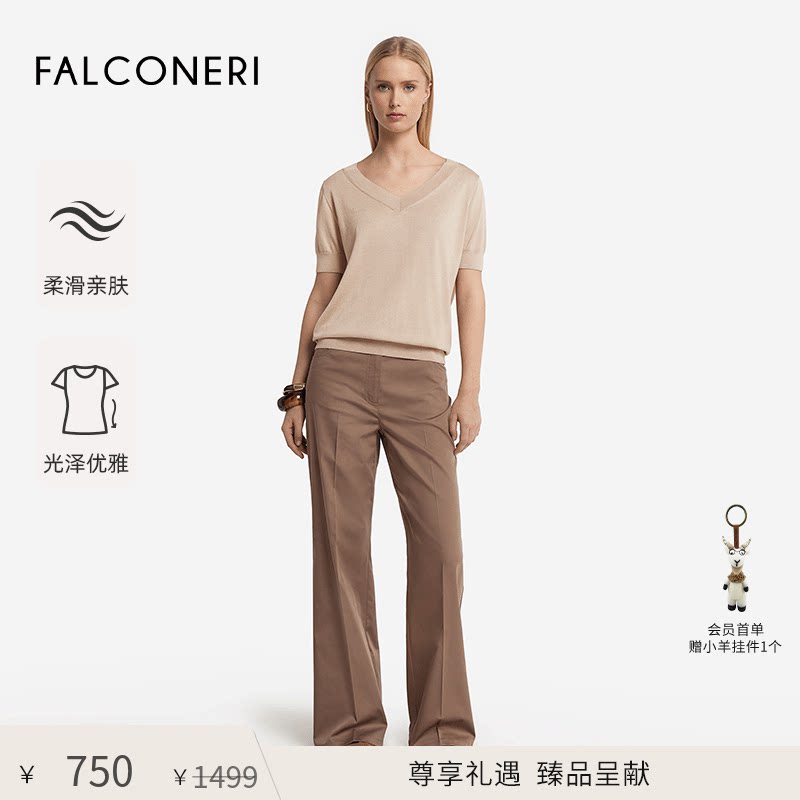 【尊享礼遇】FALCONERI女休闲通勤桑蚕丝混纺V领短袖T恤DMM600R图片
