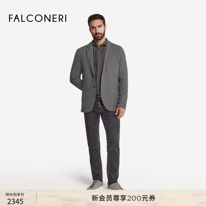 【季末折扣】FALCONERI男士务休闲上衣翻领羊毛西装外套UCL0186,男装,休闲西服,淘宝优惠券,粉丝福利购,淘宝优惠卷