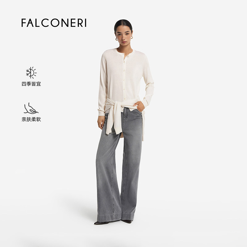 【季末甄选】FALCONERI女休闲日常罗纹圆领山羊绒针织开衫DMLC250