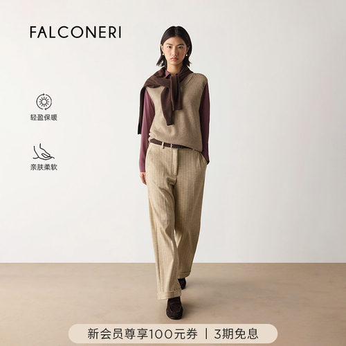 【秋冬新品】FALCONERI女士时尚经典日常通勤百搭西装裤DPL471P