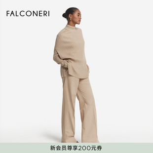 FALCONERI女经典 DPL448Q 宽松显瘦高腰棉质阔腿裤