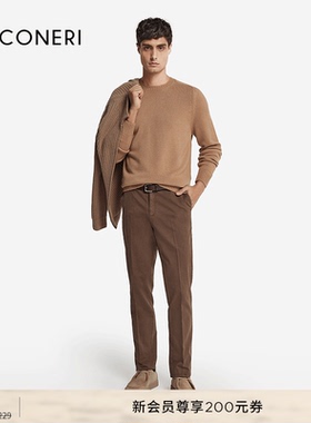 【季末折扣】FALCONERI男士修身圆领毛衣原色山羊绒针织衫UML428A