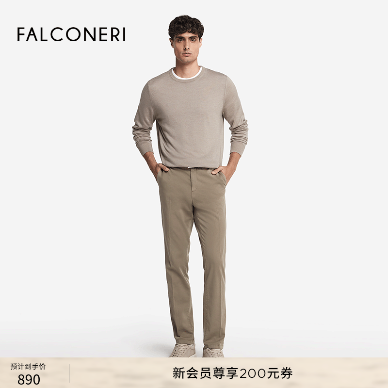 FALCONERI男士经典时尚商务休闲百搭弹力棉质轻质奇诺裤UPL0010