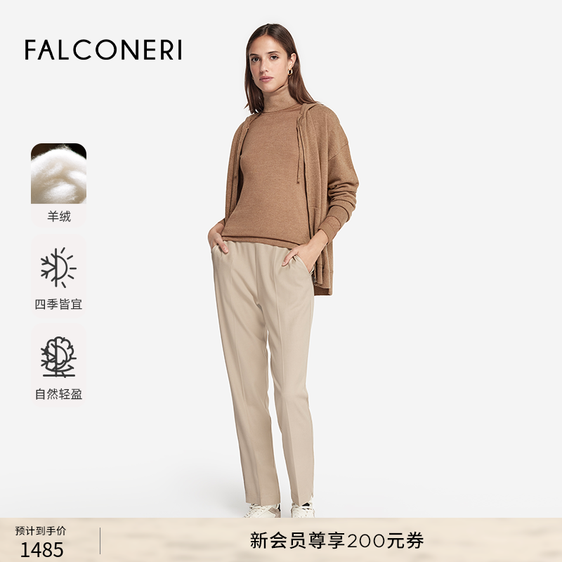 FALCONERI女士休闲经典百搭高领长袖山羊绒毛衣休闲针织衫DML261V