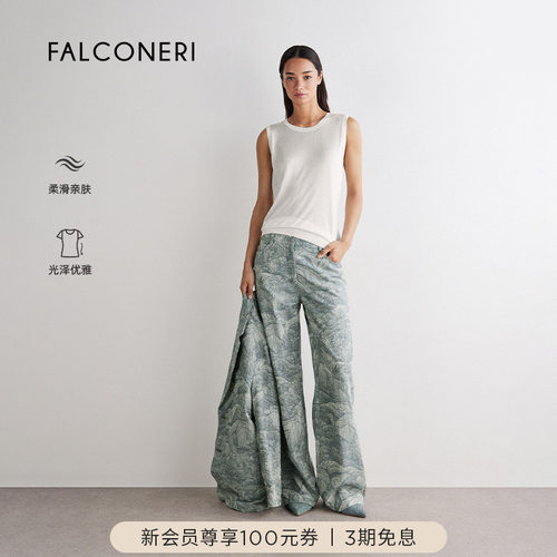 FALCONERI女士时尚经典百搭日常修身经典桑蚕丝无袖背心DMC410A