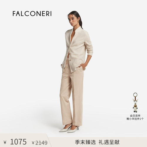 【季末折扣】FALCONERI女士简约通勤修身高腰棉质烟管裤DPL448R