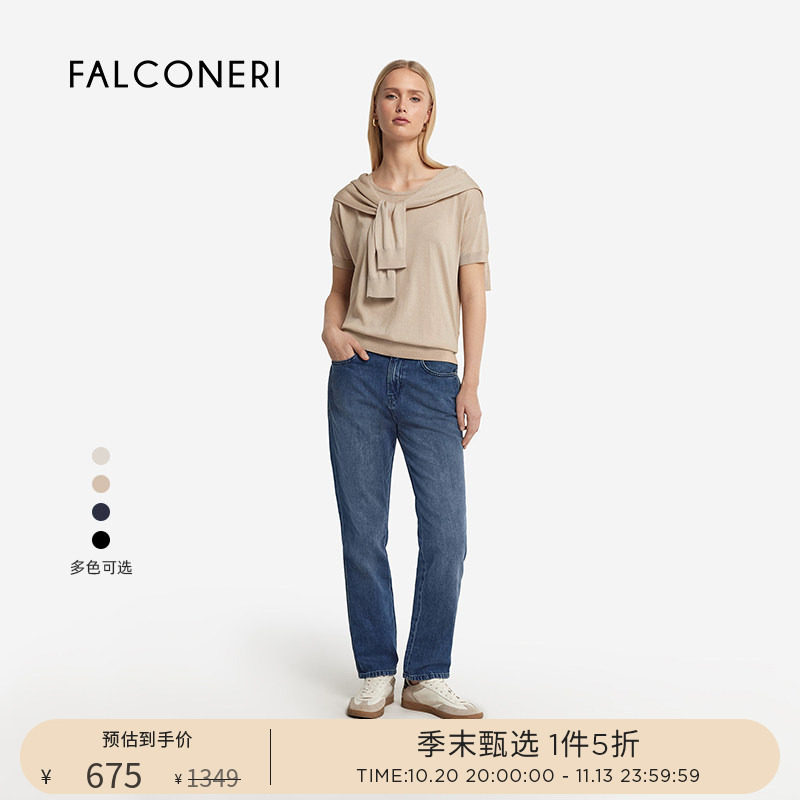 【季末甄选】FALCONERI女士休闲桑蚕丝混纺T恤短袖针织衫DMM600A